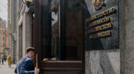 Минфин ответил на сообщения о риске не получить ₽1 трлн налога на прибыль