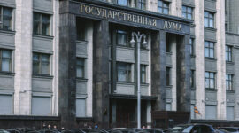 Госдума подготовила проект о регулировании туристических агрегаторов