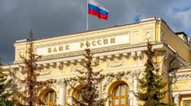 Центральный банк РФ начал формирование списка администраторов показателей.