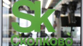 «Роскосмос» создаёт в «Сколково» новый космический кластер взамен старого, который исчез с деньгами