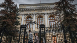 В РСПП спрогнозировали снижение ключевой ставки к концу 2026 года до 7–8%
