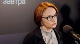 Набиуллина назвала срок окончания перегрева экономики России