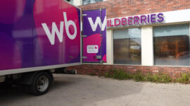 Wildberries & Russ стала участником приватизации почты Узбекистана