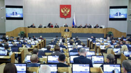 Госдума окончательно приняла федеральный бюджет на ближайшие три года