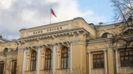 «Ключ» на 16: названы последствия снижения ставки ЦБ для экономики и граждан