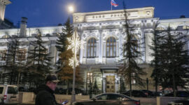 ЦБ заявил о «безусловном оспаривании» решений ЕС по активам России