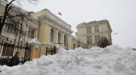 Международные резервы России достигли рекорда
