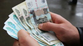 Февральский бонус: три категории пенсионеров ждут приятные выплаты