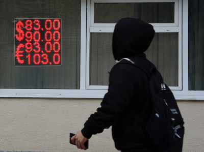 Эксперт Остапкович объяснил, почему доллар по 70 рублей нам не нужен