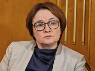 Дезинформация о &laquo;заморозке&raquo; вкладов: в соцсетях распространяются поддельные документы с именем Набиуллиной