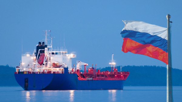 Россия нарастила экспорт нефти Urals до пятимесячного максимума