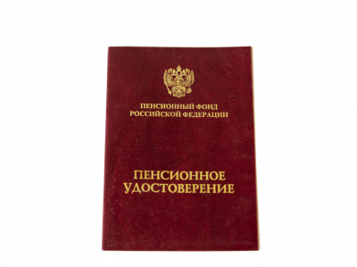 Стоит ли увеличивать возраст выхода на пенсию ещё на пять лет: эксперты дали ответ