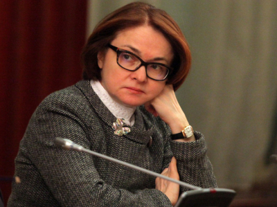 Набиуллина прокомментировала влияние цен на бензин на инфляцию и ближайшее решение по ключевой ставке