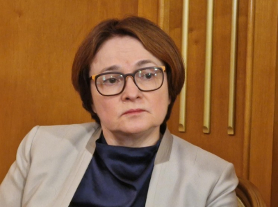 Набиуллина объяснила, почему экономике России не угрожает &laquo;переохлаждение&raquo;
