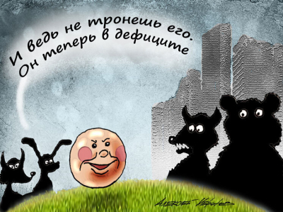 Рост цен на продукты возьмут под тотальный контроль
