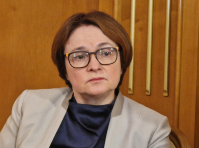 Набиуллина объяснила паузу в снижении ключевой ставки: что будет с кредитами и вкладами
