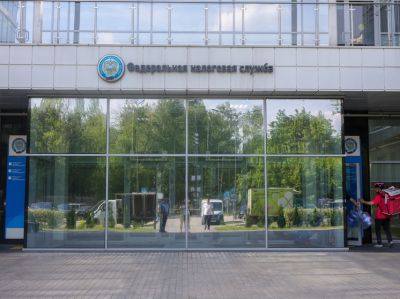 Пополнил &mdash; и проиграл: почему деньги с кредитки уходят на налоги