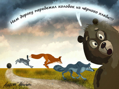 Почему россиян волнуют цены на сахар, чай и колбасу: эксперты объяснили