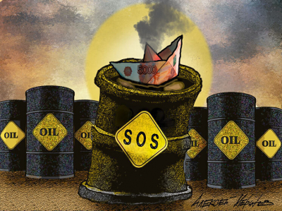 Дыра в бочке нефти: Россия рискует недосчитаться нефтегазовых доходов